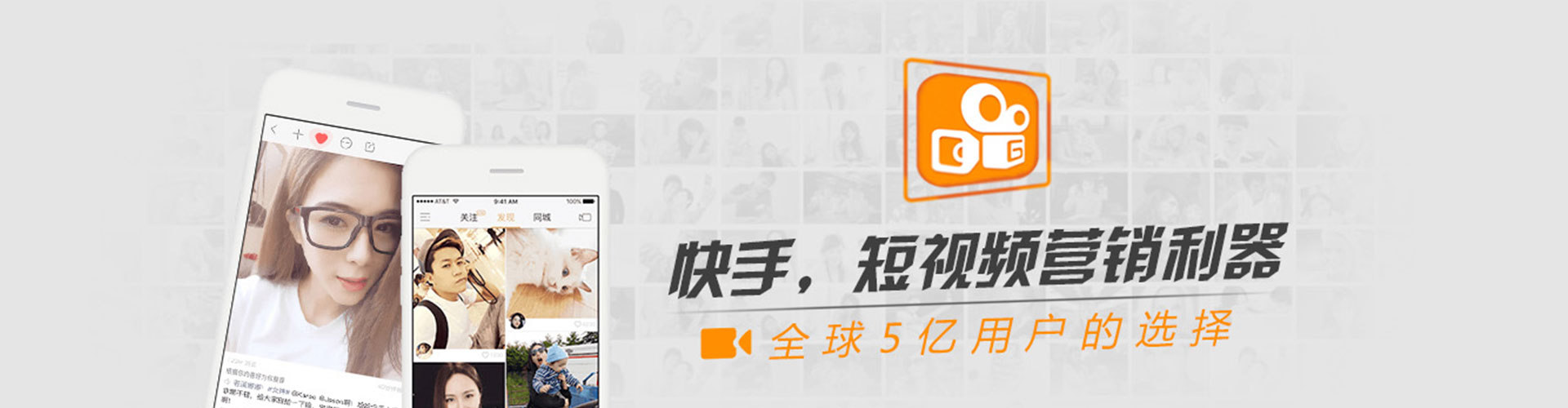延边sem开户