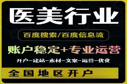 成功案例揭秘：信息流广告投放策略的五大成功案例