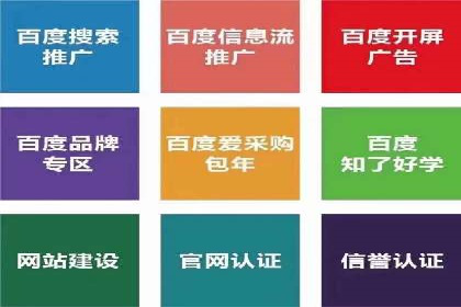 小红书信息流优化：提升笔记曝光率的技巧